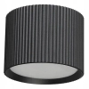 Metalowa lampa sufitowa GISELE CGGISELEBK tuba czarna