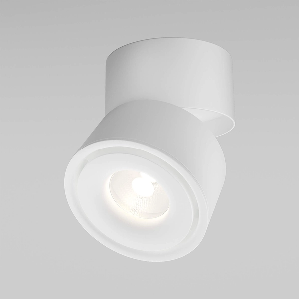 Regulowana lampa sufitowa Treo C084CL-15W3K-D-W LED 15W biała