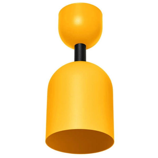 Kinkiet naścienny do sypialni Supuru SUK15020 nad łóżko żółty