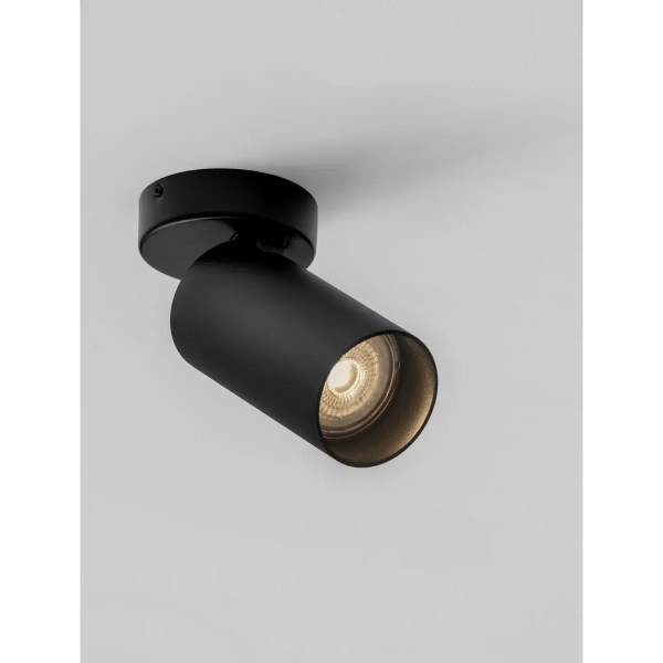 Regulowana lampa sufitowa do salonu CORENZO LE45647 tubka metalowa czarna