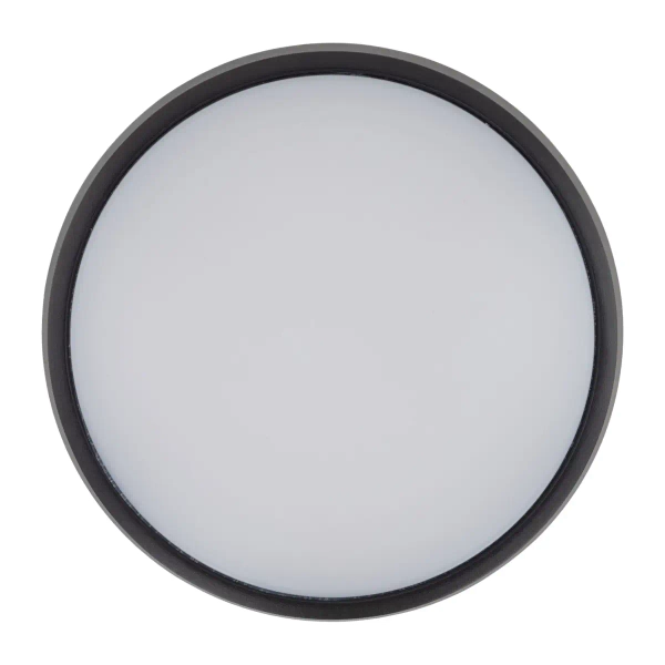 Okrągła lampa zewnętrzna Sferis 18187 LED 3000K IP54 czarna