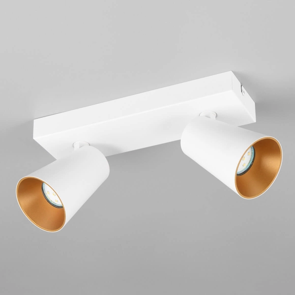 Sufitowa lampa Sharp 817100231 reflektorki tuby do kuchni metalowa biała