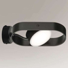 Regulowana LAMPA ścienna FUROKU 7976 Shilo metalowa OPRAWA kinkiet LED 6W 3000K industrialny czarny