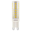 Żarówka BOB 03679 Ideus LED G9 5,5W 536lm 230V biała ciepła