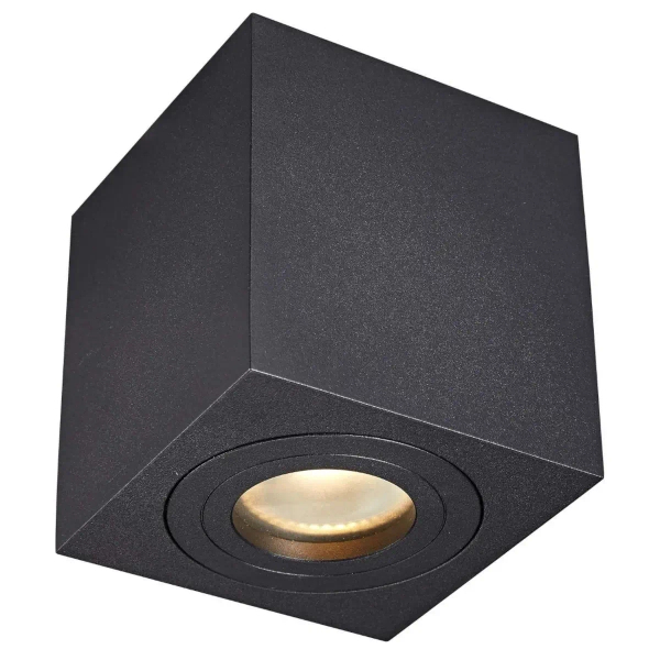 Sufitowa lampa QUARDIP SL ACGU10-161 spot kostka łazienkowa IP44 czarna