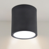 Zewnętrzna lampa sufitowa Ohio outdoor IP54 czarna tuba nowoczesna