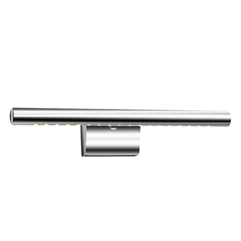 Kinkiet ścienny Lark AZ1699 Azzardo LED nad obraz galeryjka nikiel