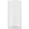 Minimalistyczna lampa sufitowa ZENFARO LE45673 do pokoju biała