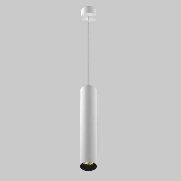 Wisząca lampa do salonu Artisan P082PL-GU10-W Maytoni metalowa biały