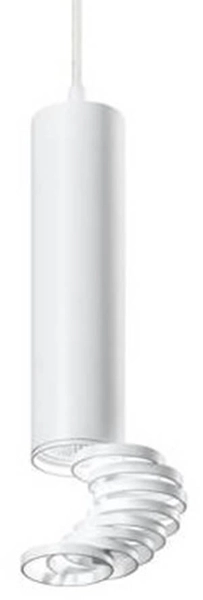 Lampa wisząca tuba 32-78636 Candellux do jadalni metalowa biała