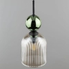 Nowoczesna wisząca lampa Sophia Green 11146 żebrowana zielona