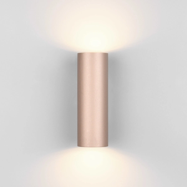 Ścienna lamka do salonu VANTOS DL265212400 Trio góra-dół brązowa