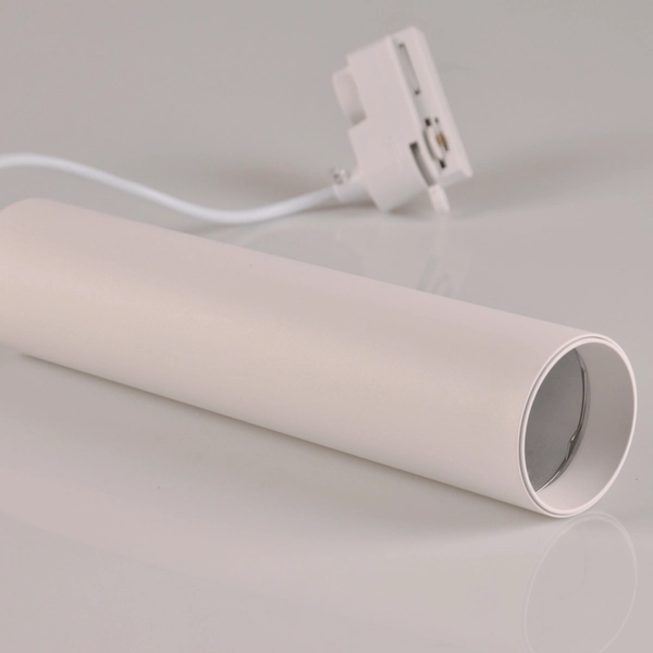 Wiszący zestaw szynowy MARIBEL 321640 1-fazowy nad stół biały złoty