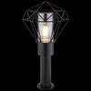 Zewnętrzna LAMPA stojąca HORACE 31356 Globo ogrodowa OPRAWA metalowy druciak outdoor IP44 czarna