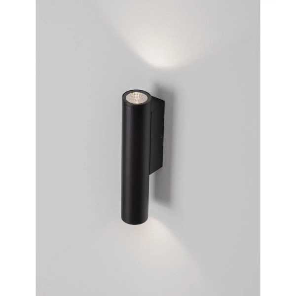 Okrągła lampa ścienna TERVONA LE75241 LED 6W 3000K IP65 antracyt