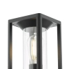 Elewacyjna lampa naścienna Mackenzie MAC1622 latarenka IP65 czarny