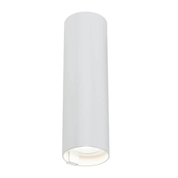 Kinkiet LAMPA ścienna NODA 7460 Shilo metalowa OPRAWA tuba przyścienna biała