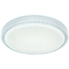 Plafon LAMPA sufitowa OVI 41749-22 Globo okrągła OPRAWA glamour crystal LED 22W 3000K - 6500K kryształki biały - przezroczys