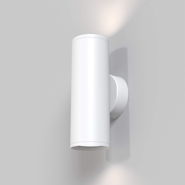Kinkiet lampa ścienna Focus S C068WL-02W tuba biała