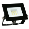 Regulowany naświetlacz zewnętrzny 312440 LED 10W 4000K IP65 czarny