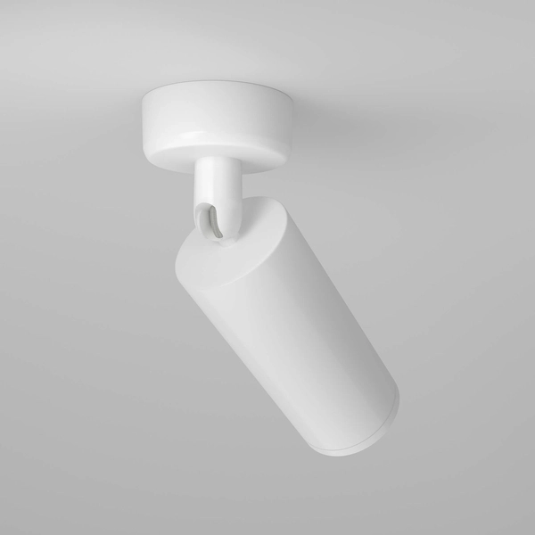 Lampa sufitowa spot Focus C017CW-01W z regulacją biały