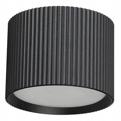 Metalowa lampa sufitowa GISELE CGGISELEBK tuba czarna