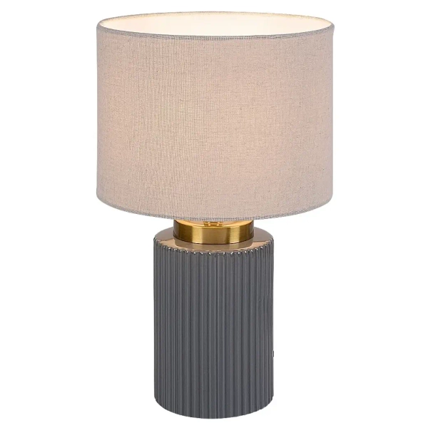 Nocna lampa stołowa Glovy 74045 tuba ceramiczna szary