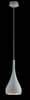 Kropla LAMPA wisząca ANON WHITE MA01986CA-001 Italux metalowa OPRAWA zwis łezka biała