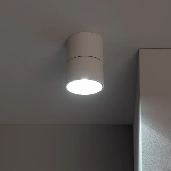 Regulowana lampa sufitowa Estetica ABR-LPR-7W-B-WW LED 7W 2700-3200K biały