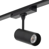Ledowy spot do szyn 1-obwodowych 11315 LED 9W 3000K czarny