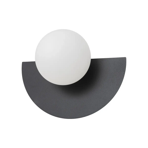 Kinkiet ścienny okrągły SATURN biały czarny metalowy 1xG9 do sypialni kulisty ball 12596