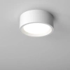Minimalistyczne oczko sufitowe białe RING rim LED 17W 3000K okrągłe do salonu 47020-M930-D9-00-13