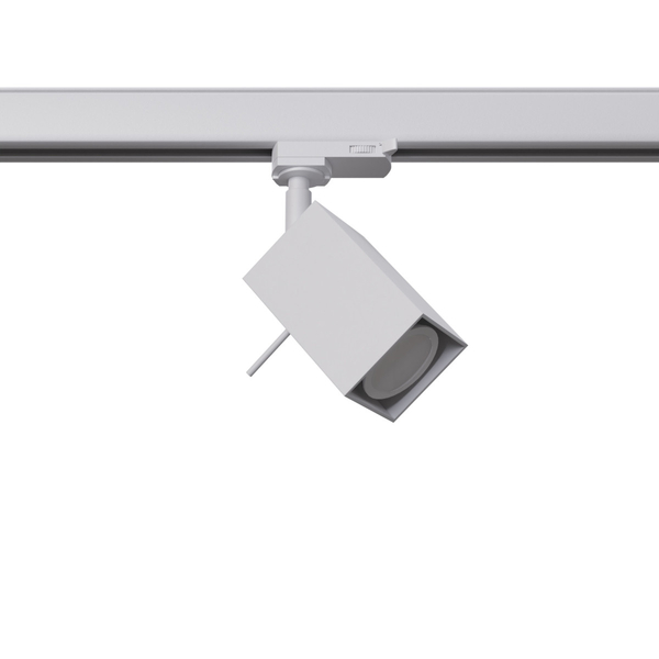 Regulowana lampa sufitowa MERIDA MYL.00322 do szyny trzyfazowej biały