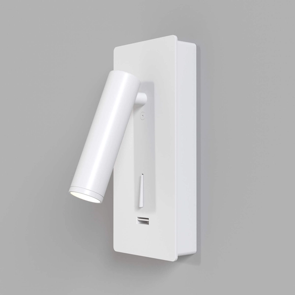 Ledowy kinkiet do salonu Mirax C041WL-L3W3K LED 3W 3000K reflektor biały