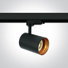 Lampa sufitowa z regulacją do systemu szynowego 3-faz TIVA 65105NT/B czarna