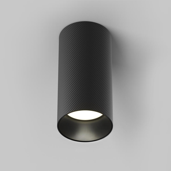 Przysufitowa lampa na przedpokój Artisan C080CL-01-GU10-B Maytoni czarny