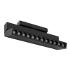Sufitowa lampa 1-obwodowa 11338 LED 12W 4000K czarna