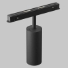 Magnetyczna lampa sufitowa Artisan TR097-2-12W2.7K-M-BB LED 12W 2700K czerń