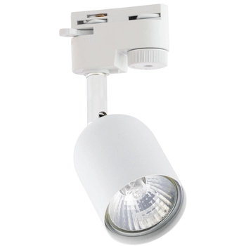 Reflektor 1-fazowy do szyn 1050 Zumaline regulowany biały