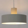 Lampa wisząca nad stół Rif M 41178 do jadalni metalowa szara beżowa