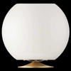 Stojąca lampka Sphere CGSPHERE-LED LED 2W 2700K głośnik chłodziarka biała