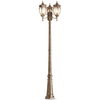 Antyczna lampa stojąca Fleur O414FL-03GB ogrodowa złota