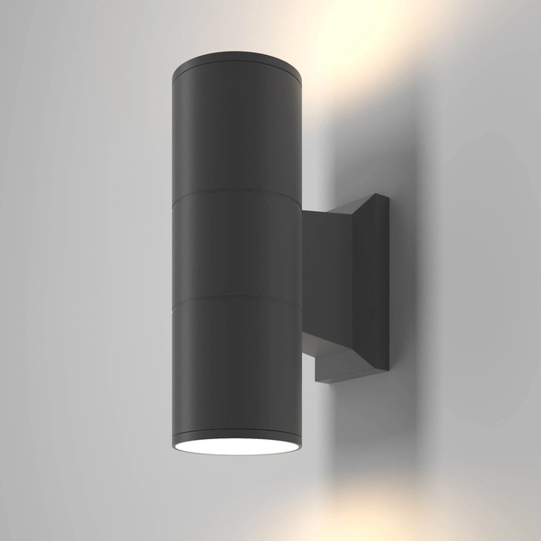 Lampa elewacyjna natynkowa Bowery O574WL-02GR IP54 tuba szara