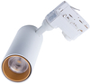 Szynowy reflektor Abigali RSL3B12WW-36 3-faz czarny 