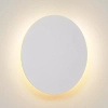 Ścienny kinkiet ledowy Eklyps 46201/08/31 Lucide LED 8W 3000K okrągły biały