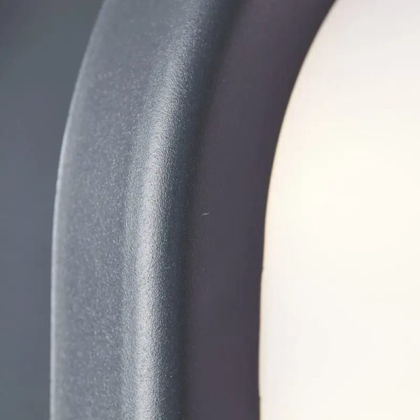 Lampa ścienna do ogrodu Tilbury G96054/63 LED 5W 4000K IP65 antracyt