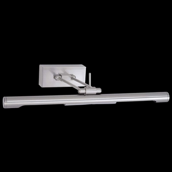 Kinkiet LAMPA ścienna TECHNIC 966/2G9 SAT.N Italux klasyczna OPRAWA metalowa listwa nad obraz galeryjka nikiel