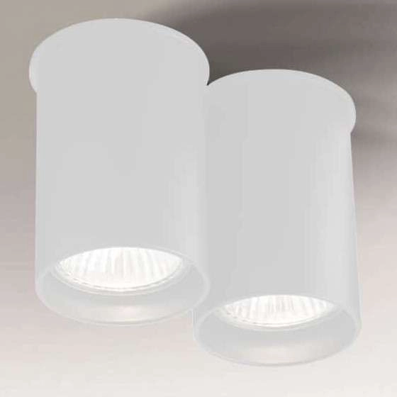 Downlight LAMPA sufitowa ARIDA 7011 Shilo natynkowa tuby białe