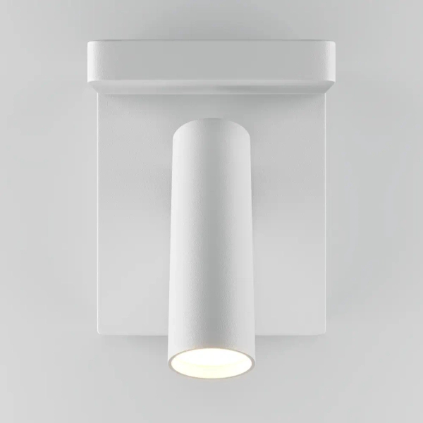 Reguloway kinkiet ścienny Aron C179WL-L7W2.7K-DE LED 7W 2700K biały