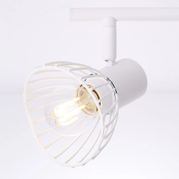 Lampa sufitowa podwójna Elhi 71913/05 regulowana biała